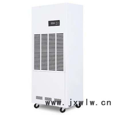 美資森美HK5168BE工業(yè)、商用、民用除濕機 多功能控制面板 環(huán)保高效制冷劑  品牌壓縮機 質(zhì)量保障