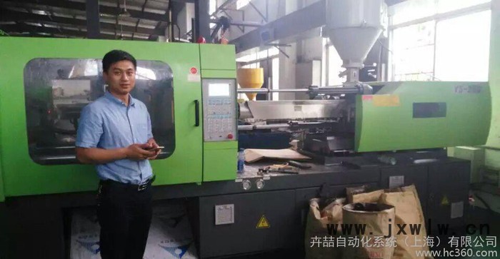 伺服節(jié)能注塑機 塑料成型機 注塑機 注塑機 臥式注塑機可咨詢