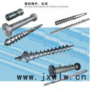 鑫昊螺桿 供應**耐磨鑫昊注塑機機筒、注塑機螺桿， 注塑機機筒螺桿