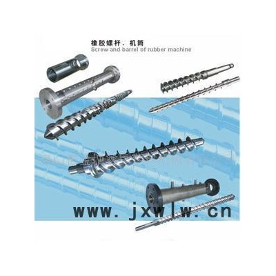 鑫昊螺桿 供應**耐磨鑫昊注塑機機筒、注塑機螺桿， 注塑機機筒螺桿