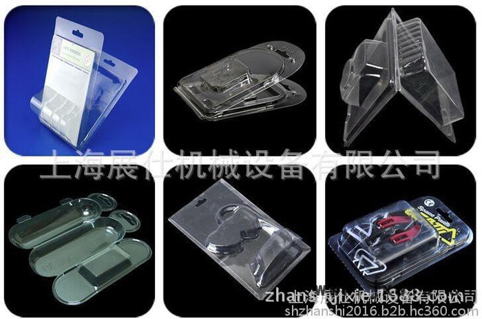 上海展仕機械直銷食品包裝盒類、電子托盤類吸塑機成型機