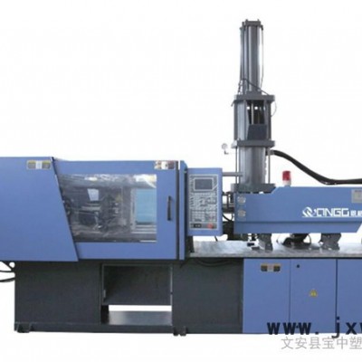 供應(yīng)恩格BMC-140JD電木熱固性注塑機熱線4006-326-668