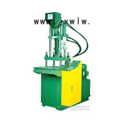 供應(yīng)震華ZH-300立式注塑機銷售熱線4006-326-668