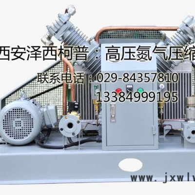 供應(yīng)GERSCORPSW-120/1.5-60高壓氮?dú)鈮嚎s機(jī) 氮?dú)鈮嚎s機(jī)