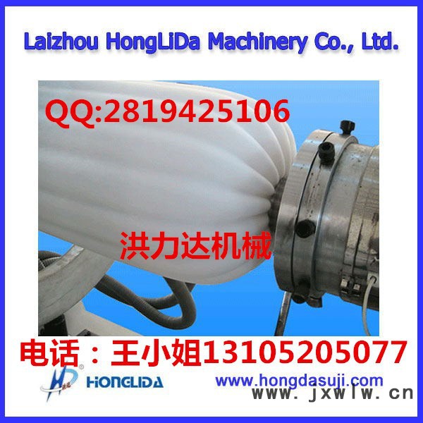 epe珍珠棉發(fā)泡機(jī)，珍珠棉機(jī)械，EPE發(fā)泡機(jī) SFM-90洪達(dá)機(jī)械