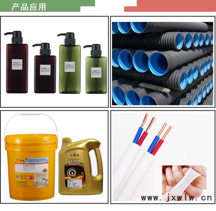 HDPE 獨山子 石化 HD5502GA PE吹塑用聚乙烯 中空級 滾塑級
