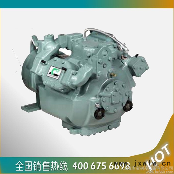 供應(yīng)船用壓縮機(jī) 06CC675F100  開利壓縮機(jī) R22  雙級壓縮機(jī)