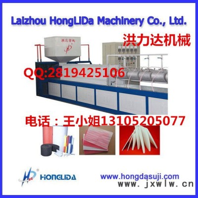 洪達(dá)SFM-90全自動(dòng)加長(zhǎng)型EPE珍珠棉發(fā)泡機(jī)/珍珠棉發(fā)泡布機(jī)器