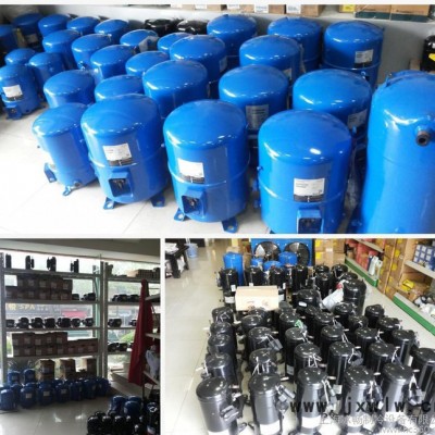 原裝丹佛斯壓縮機(jī) SC15CL  全新丹佛斯壓縮機(jī) R404A