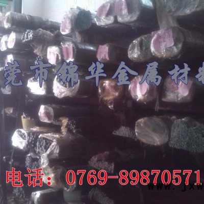 1055碳鋼光亮棒易車削鋼自動車床專用長直銷零售