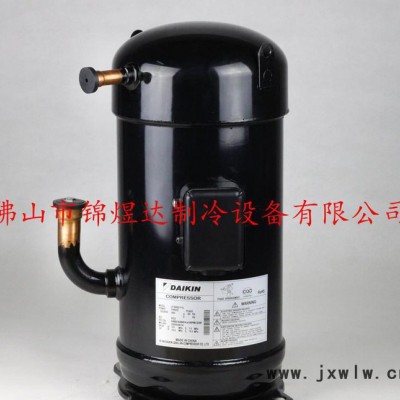 銷售全新原裝大金壓縮機(jī)JT160BCBY1L大金5P壓縮機(jī)彎管壓縮機(jī) 空調(diào)壓縮機(jī)