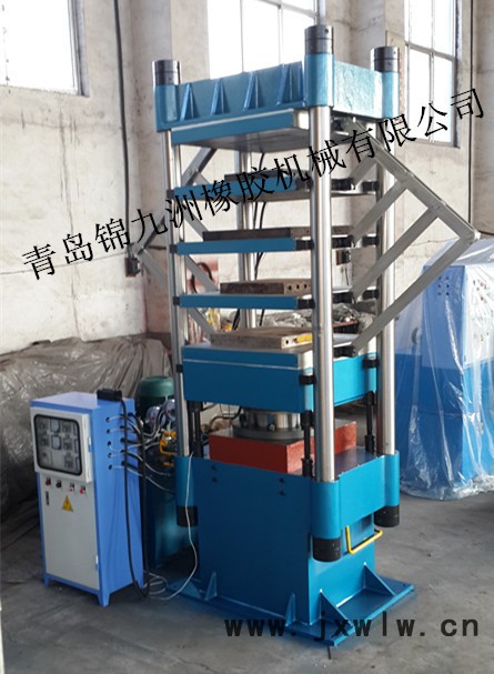 錦九洲供應(yīng)EVA橡膠發(fā)泡成型機(jī)，四柱式發(fā)泡機(jī).