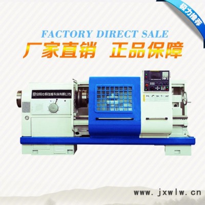 大連機床 QK1212、19車床價格 數(shù)控車床批發(fā)