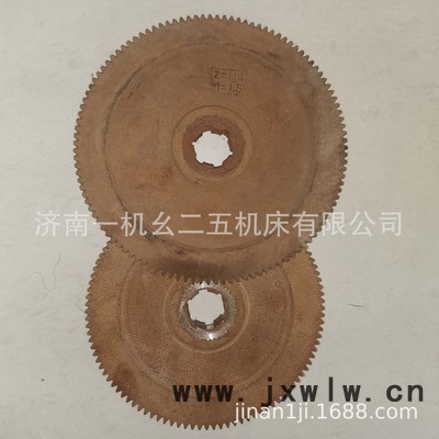 膠木掛輪 齒輪 車床交換齒輪 濟南機床廠配件