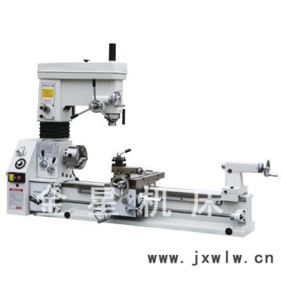 G1340 家用普通車床 微型車鉆銑床 工具車床多功能復(fù)合機(jī)械機(jī)床