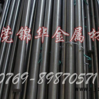 Y30Cr13不銹鋼圓棒 加工性能好 自動車床鋼