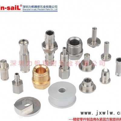 304不銹鋼 CNC機(jī)加工 非標(biāo)機(jī)械零件來圖來樣定做 數(shù)控車床加工
