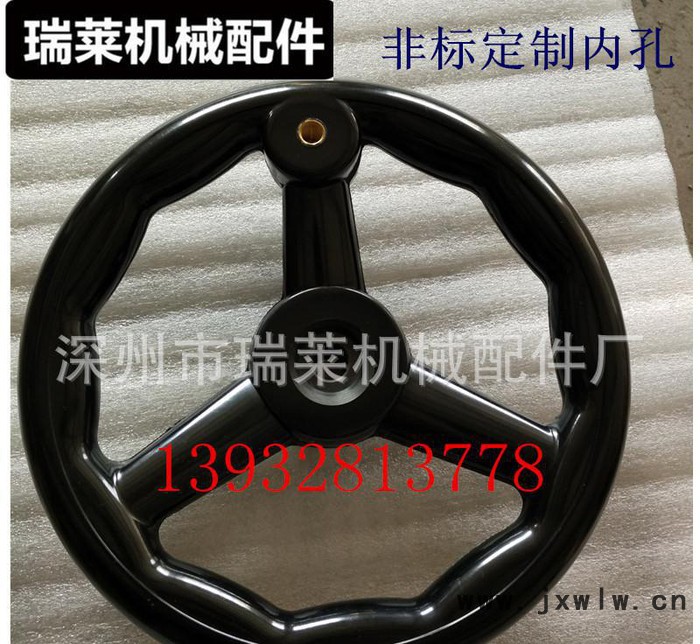 現(xiàn)貨膠木手輪 磨床手輪，圓輪緣手輪 鑄鐵手輪 小手輪