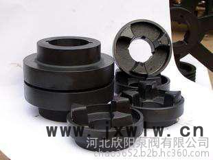 欣陽泵業(yè)彈性聯(lián)軸器 柱銷聯(lián)軸器 三爪聯(lián)軸器 數(shù)控機(jī)床加工定做