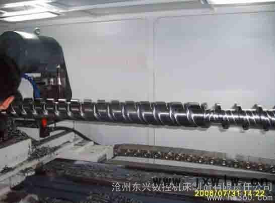 供應(yīng)河北省數(shù)控螺桿銑床浙江省單螺桿專(zhuān)用機(jī)床