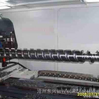 供應(yīng)河北省數(shù)控螺桿銑床浙江省單螺桿專(zhuān)用機(jī)床