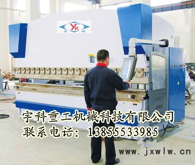 供應(yīng)新疆折彎機廠家  新疆大型剪板折彎機 液壓數(shù)控折彎機圖片
