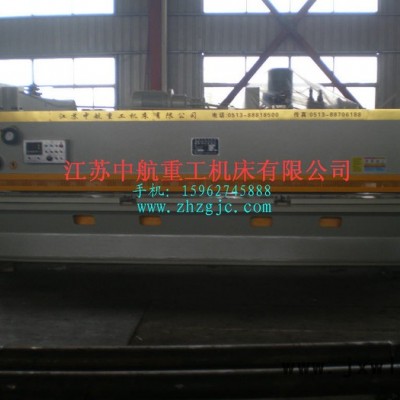 供應(yīng)中航QC11Y-剪板機折彎機