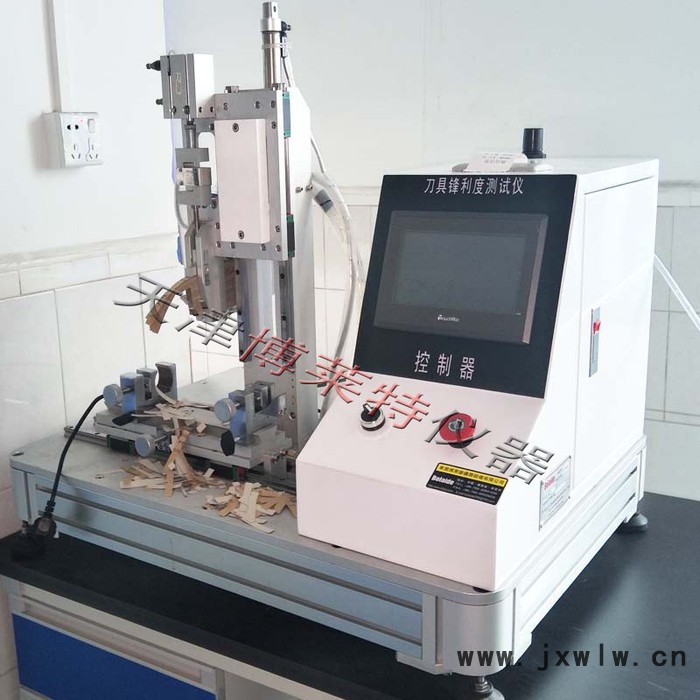 ISO8442 刀具鋒利度測試機(jī)刀具測試,鋒利度測試,刀具刃具測試機(jī) 刀具強(qiáng)度測試儀