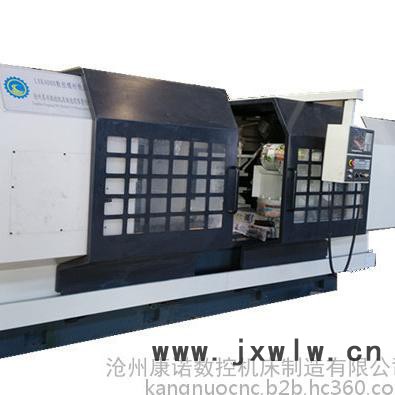 康諾 螺桿 數(shù)控機(jī)床
