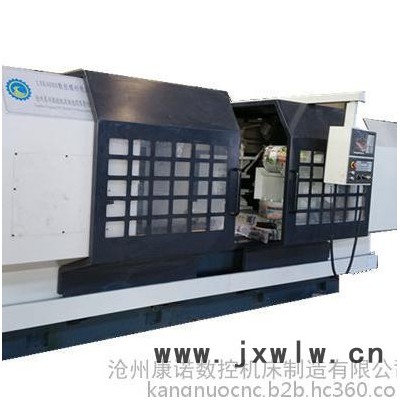 康諾 螺桿 數(shù)控機(jī)床