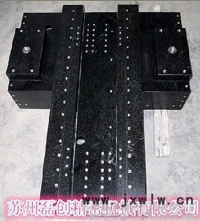 蘇州雕刻機(jī)大理石底座，大理石平板加工 花崗巖量具