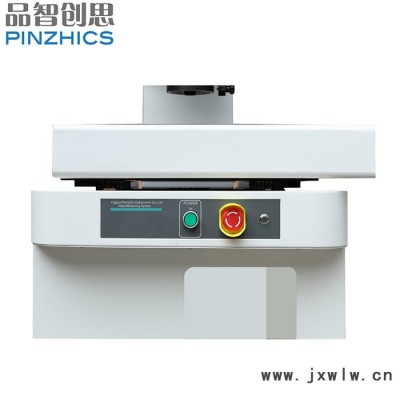 PZ-4030 全自動投影測量儀 刀具影像儀 磨具影像儀