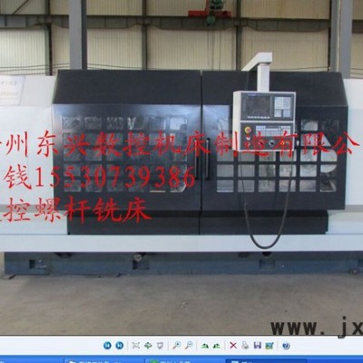 東興行業(yè)專(zhuān)用數(shù)控機(jī)床