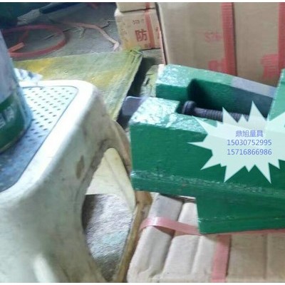 鼎旭量具s76-4機床調(diào)整墊鐵的使用及作用  誠招代理商