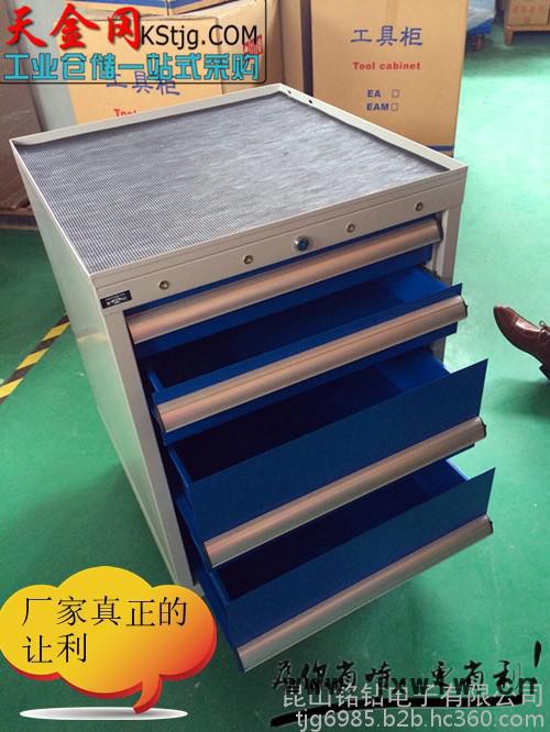 天金岡五金工具車TJG-Z7041AM 雙把手刀具量具車