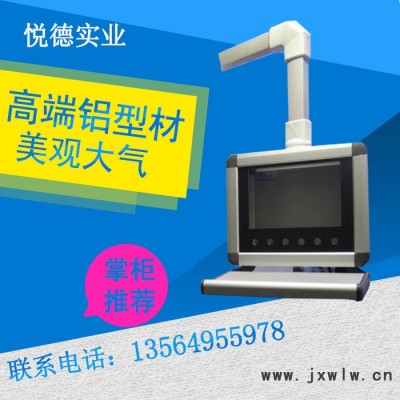 80系列：底盤2 機床旋臂箱數(shù)控機床控制箱吊臂箱價格懸臂控制