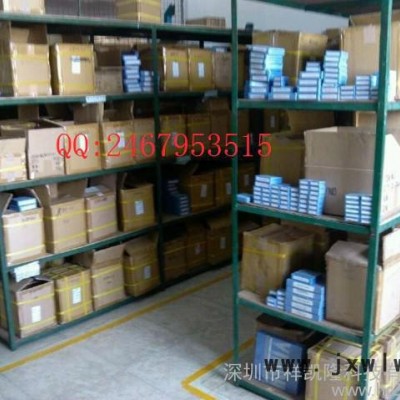 牙腹鎖緊螺母 數(shù)控機(jī)床主軸 YSFM30*1.5P YSFM50*2.0P 反牙螺母