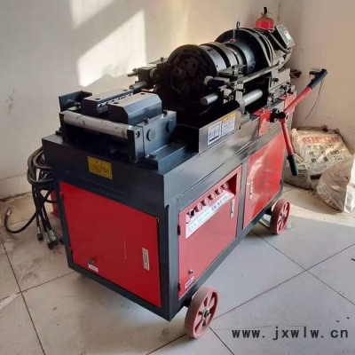 150型滾絲機 雙軸液壓螺紋滾壓機 冷壓成型拉絲機 自動滾絲機 廠家