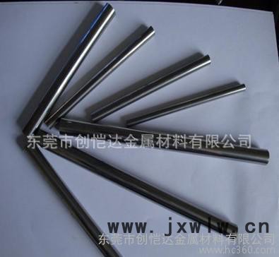 銷售肯納K2000鎢**具棒材 硬質(zhì)合金刀具棒材 KMS合金刀具長(zhǎng)條
