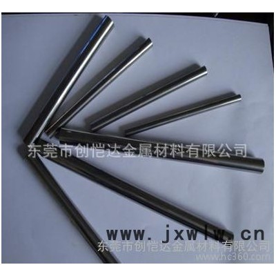 銷售肯納K2000鎢**具棒材 硬質(zhì)合金刀具棒材 KMS合金刀具長(zhǎng)條