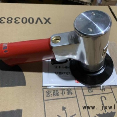 3M 9403 氣動拋光機(jī) 研磨機(jī) 鏡面拋光機(jī)