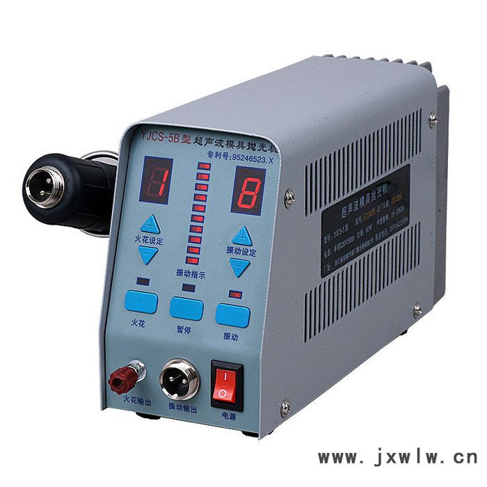 益精 超聲波模具拋光機(jī)，電子打光機(jī)