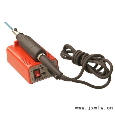 益精 YJCS-7PS模具鏡面拋光機(jī)   全球最小，超聲波拋光機(jī)