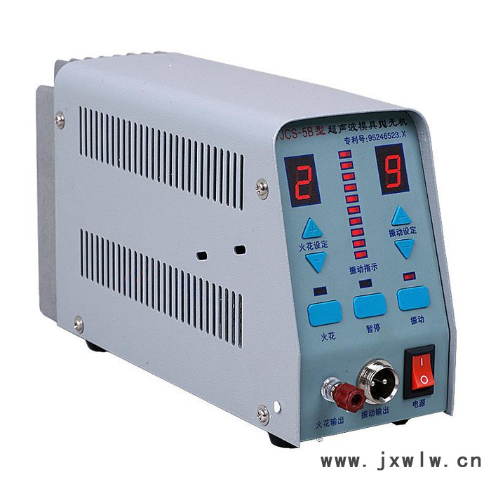 益精 超聲波模具拋光機(jī)，YJCS-5B型電子火花機(jī)， 主機(jī)三年保修