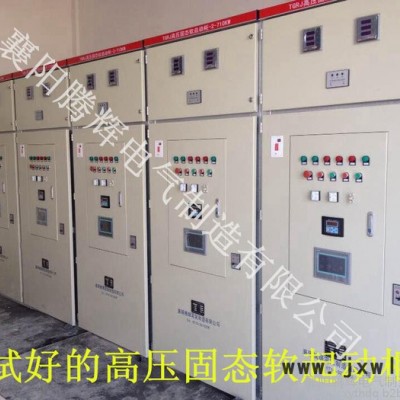 供應(yīng)軟起動器在水箱拉絲機(jī)中的應(yīng)用_軟起動裝置_軟啟動價(jià)格_軟起動廠家
