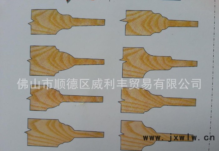 廠價(jià)直銷木工刀具：威利豐4002櫥框板（小門蕊刀）