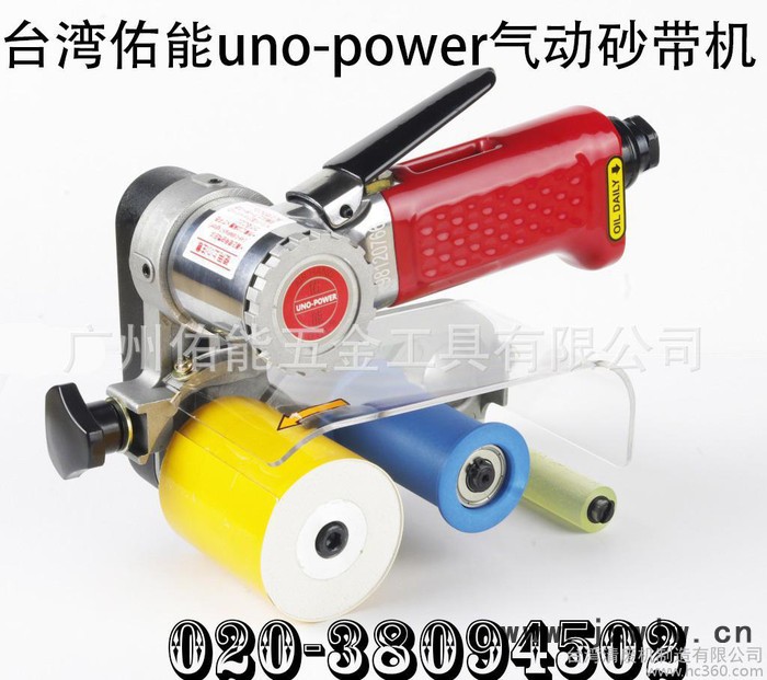 氣動(dòng)砂帶機(jī) 砂帶打磨機(jī) 拉絲機(jī) CY-39360