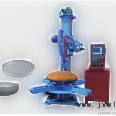蝶形封頭數(shù)控打磨機(jī) 碳鋼封頭拋光機(jī) 不銹鋼錐形封頭內(nèi)外壁拉絲機(jī)