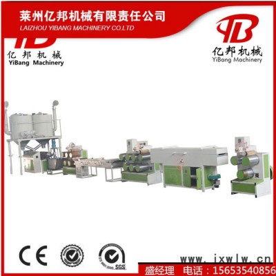 SJL億邦65型 PPPE塑料圓絲抽絲機(jī)組，PET片料毛刷掃把絲機(jī)械設(shè)備 PET塑料拉絲機(jī)