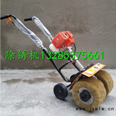 新款小型除銹機(jī) 手扶式汽油除銹機(jī) 打磨拋光機(jī)